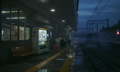 One Night Before the Journey