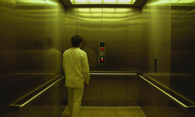 Stuck in the Elevator